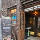기가막힌숯불돼지양념갈비 | 대구 북구 고성동맛집 고기 구워주는 백미별장/ 기가막힌 목살구이, 양념갈비 먹은 후기