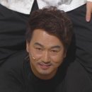 고운머리