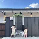 청도군-6 | 아이랑 경북 청도 가족여행🏡 감성 자쿠지펜션 스테이더문 숙박 후기 (달님101호)