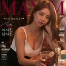 남원무도장 Daum카페