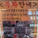 진영중앙초 정문 맞은편 | [김해 진영 김앤주과자점] 진영 빵집 추천 ㅣ 내돈내산