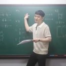 연세길수학교습소