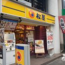 한국집식당 - 성동구 | 한국집식당