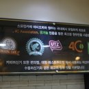 윈윈코리아 이미지