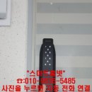 다숲헤어 네이버블로그