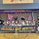 MVP합기도 이미지