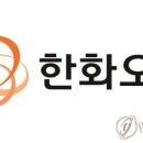 오션텔레콤 이미지