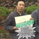 돈쌈 이미지