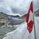 알프스 태양광발전소 이미지