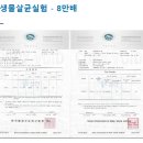 수원-0789 이미지