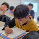 무진중학교 이미지