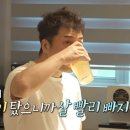 뉴트리버틀러 이미지