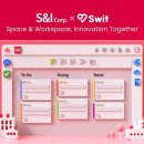 에스솔루션 이미지