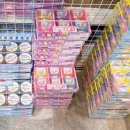 승지유통