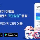 (주)엠디 이미지