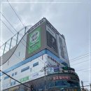 원더풀사우나 이미지