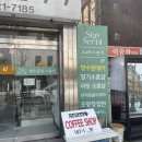 더센트151 | 대전 원데이 클래스 스테이센트