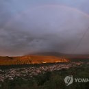 화산수지 이미지