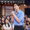 윤혜기술 | 보검매직컬의 매력과 출연진, 방송 일정까지 모두 알아보는 방법