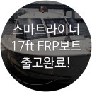 (주)윌앤비전 이미지