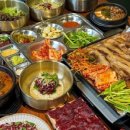 판교집