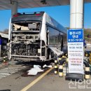 교통안전공단특수검사처