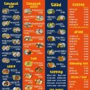 우키샌드위치 부천역곡점 이미지