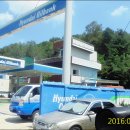 태암주유소 이미지