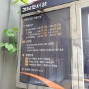 검암도서관 열림터 이미지