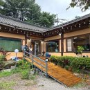 양궁장주유소 이미지