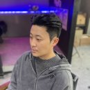 어나더미용실 네이버블로그