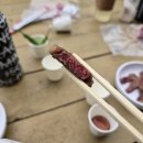 디에이치축산