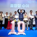 성북마을 이미지