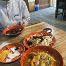 자갈치왕짬뽕 이미지