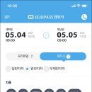 씨유 신동아 이미지