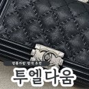 명품가방 염색 추천 투엘다움, 샤넬 가방도 믿고 맡기는 염색 전문업체