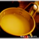 짚동가리쌩주 이미지