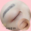 더나인광주동구