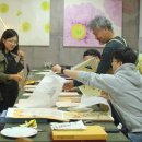 오늘 그리는 옛그림(민화) 이미지