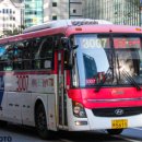 용남고속 이미지