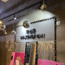 아나덴 슈가링왁싱 부산정관점 | 부산 기장 정관읍 손빠른 슈가링 브라질리언 1인 왁싱샵