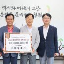 태봉축산 이미지