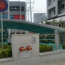 경남빌딩 이미지