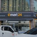 이마트 24 이미지