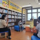 축산항초등학교 이미지