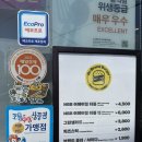 [포항/양덕동] 노브랜드버거 포항양덕점 :: 고물가 시대의 소확행! 그릴드불고기버거 세트 후기