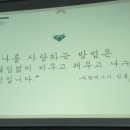 샘토탈