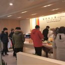 칼라테크 이미지