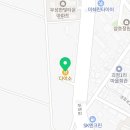 다이소흥해점