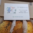 다우리식품 이미지